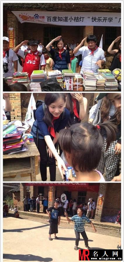 倪妮2012之前生活照合辑 安静文艺淑女范(1)