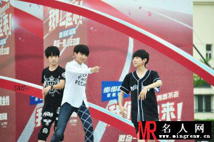 TFBOYS《我们一起来》热情观众火爆全场(1)