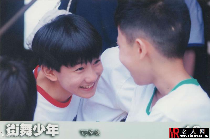 TFBOYS《街舞少年》生写集第一弹(1)