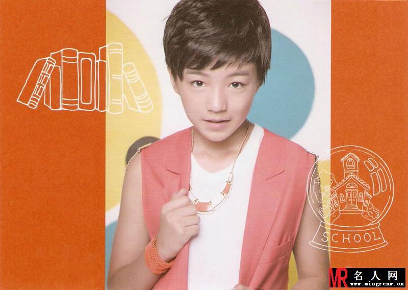 TFBOYS《HEART梦出发》橙衣气球版(1)