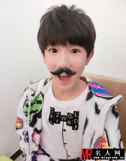 TFBOYS王源2015最新生活照 古灵精怪搞笑可爱(1)