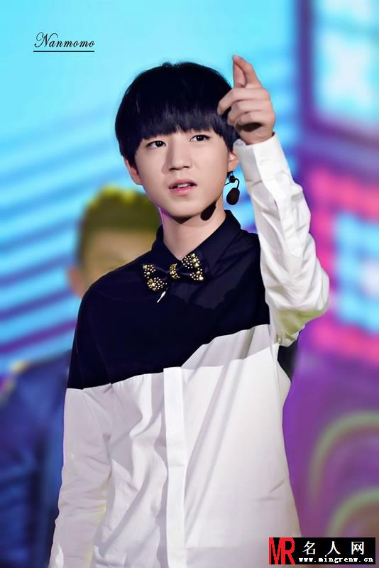 TFBOYS王俊凯《快乐大本营》现场(1)