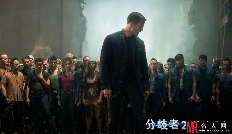 《分歧者2》曝光剧照 提奥·詹姆斯带领小鲜肉救世界(1)