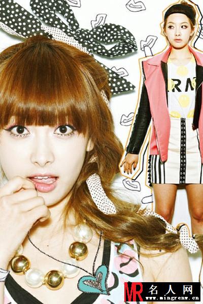 F(x)Hot Summer专辑宋茜性感红裙写真图片(1)
