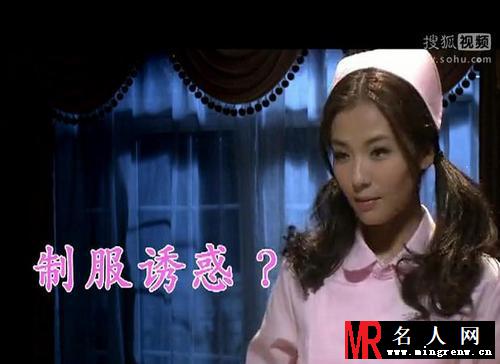 《今夜天使降临》被删刘涛李晨大尺度戏份剧照流出(1)