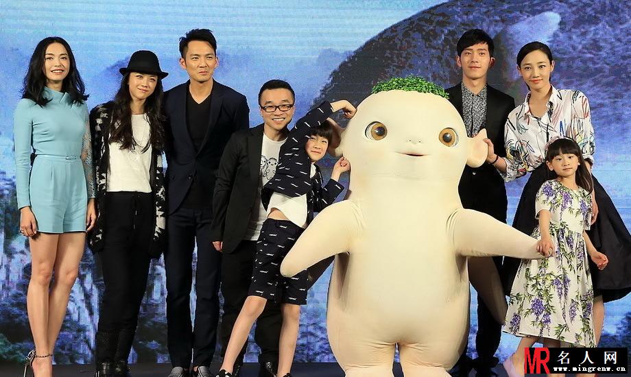 《捉妖记》发布会 井柏然钟汉良大玩暧昧 众星卖萌(1)