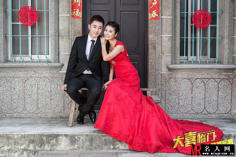 《大喜临门》林心如李东学浪漫婚纱剧照(1)