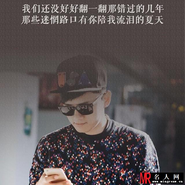 张杰美国行生活自拍 尽享音乐魅力(1)