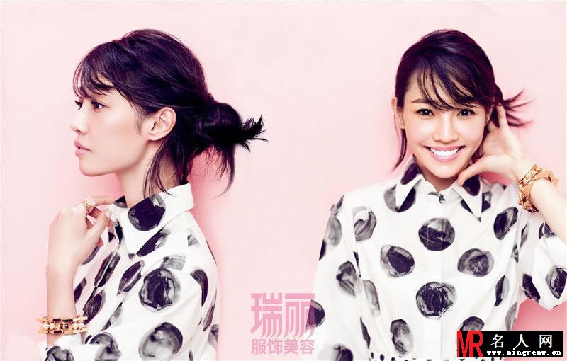 白百合瑞丽封面大片 粉嫩出镜笑靥如花(1)