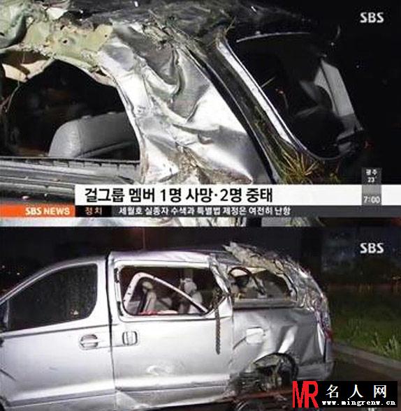 韩国演艺圈多事之秋 逃税车祸性丑闻(1)