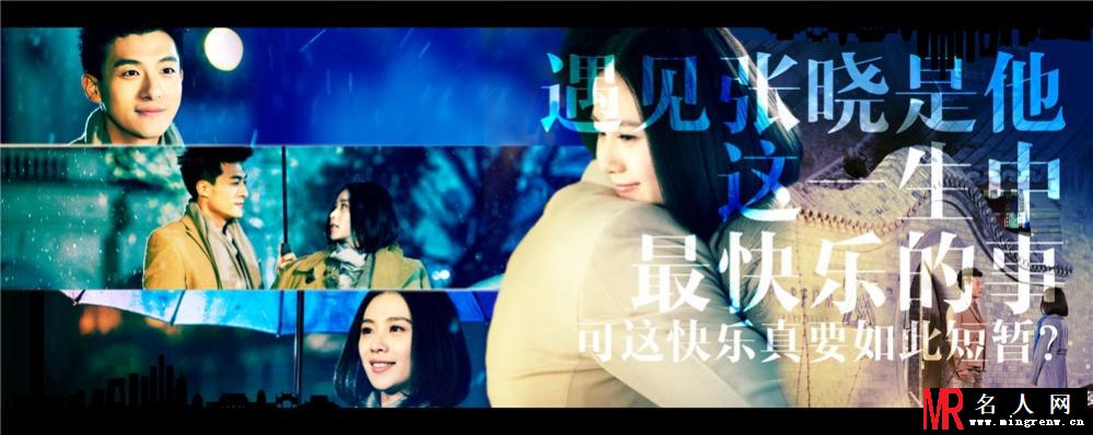 步步惊情问情版画册 虐心画面引热议(1)