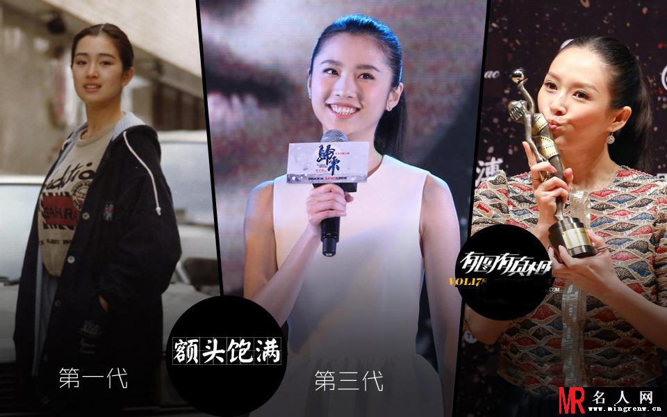 揭秘张慧雯神秘面纱 谋女郎选角大起底(1)