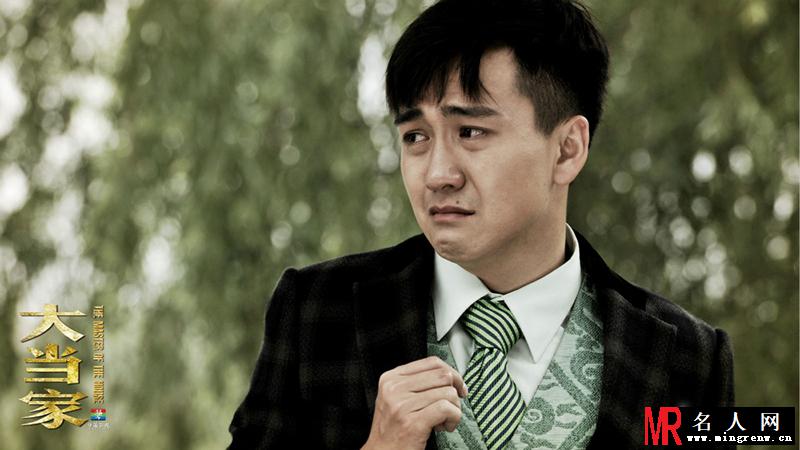 大当家翟天临变身弱智 精湛演技获赞(1)