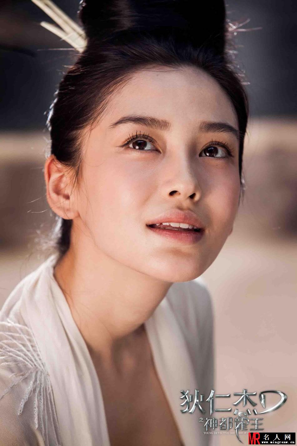 狄仁杰发剧照 Angelababy清新可人(1)