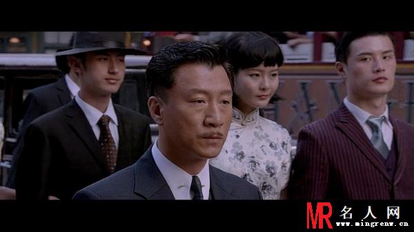触不可及傅经年剧照(1)