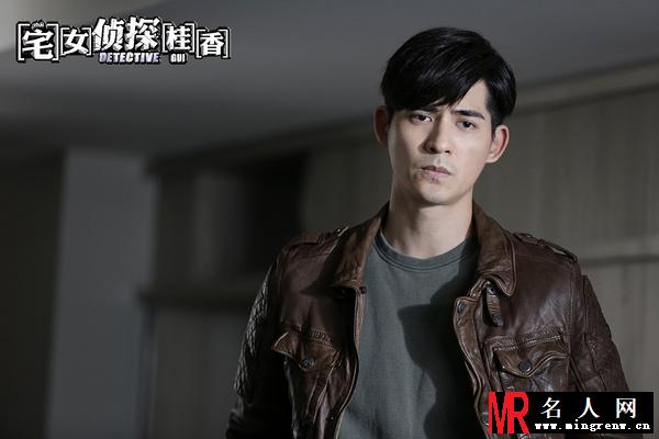 宅女侦探桂香阿哲剧照(1)