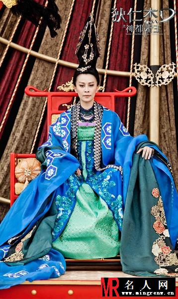 狄仁杰之神都龙王武则天剧照(1)