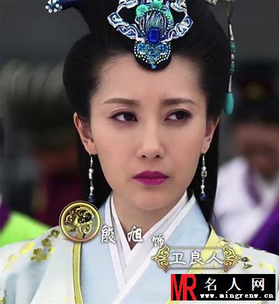 芈月传卫良人剧照(1)
