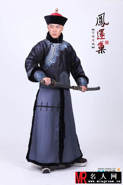 宫锁连城富察▪恒泰剧照(1)