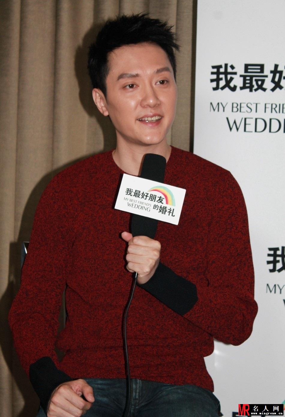 《我最好朋友的婚礼》宋茜:共浴?峰哥乱说的！(1)