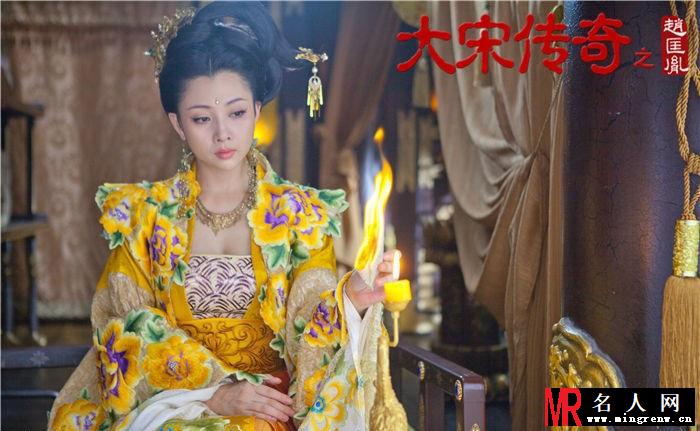 《大宋传奇之赵匡胤》殷桃华花蕊夫人服照(1)