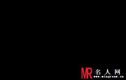 导演韦正携邓家佳王传君陈赫孙艺洲出席《爱情公寓2》首播发布会(1)
