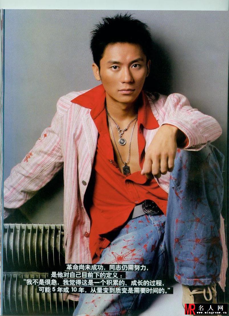 2008年10月刊《健美先生》李晨一展好身材(1)