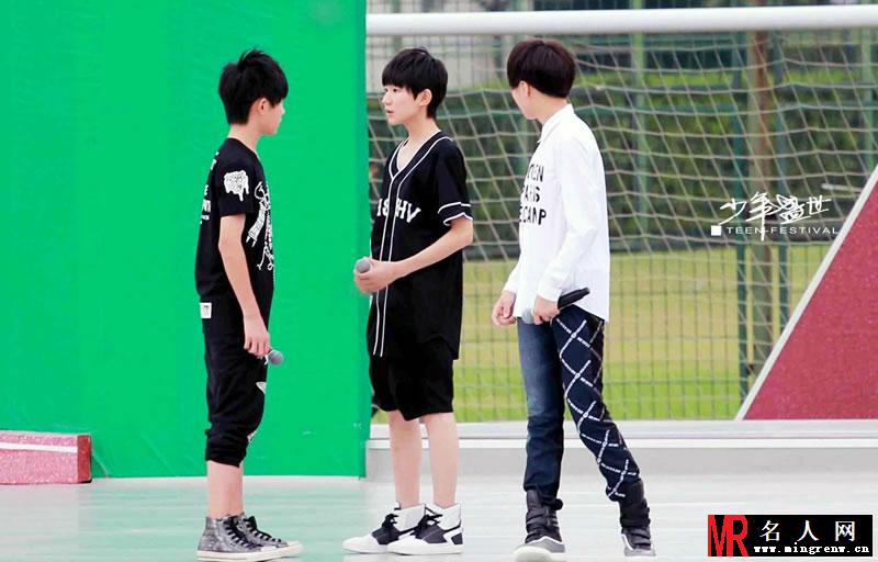 TFBOYS《我们一起来》热情观众火爆全场(1)