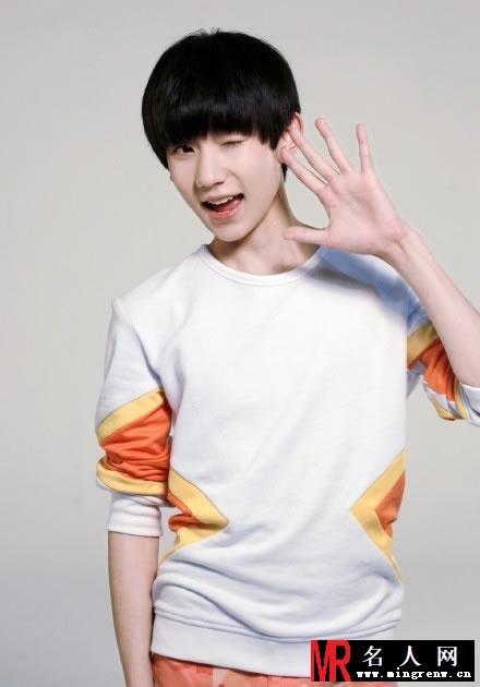 TFBOYS王源2015自拍生活照 帅气迷人网友大爱(1)