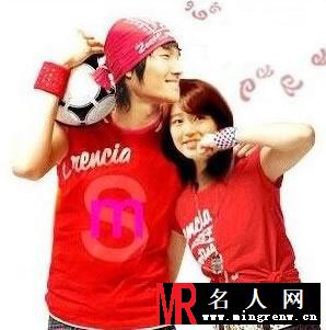 runningman金钟国尹恩惠情史揭秘 私下电话说抱歉(1)