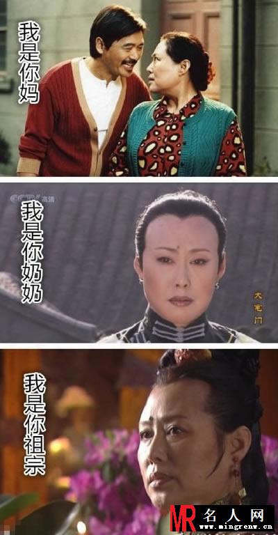 不论演什么都做自己的演员们(1)