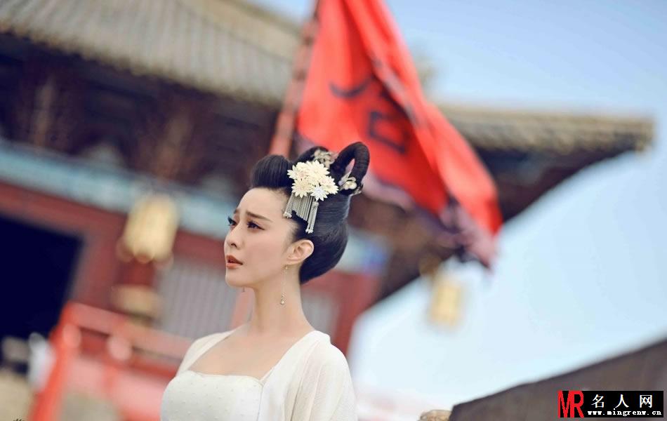武媚娘不再白莲花 范冰冰冷酷剧照曝光(1)