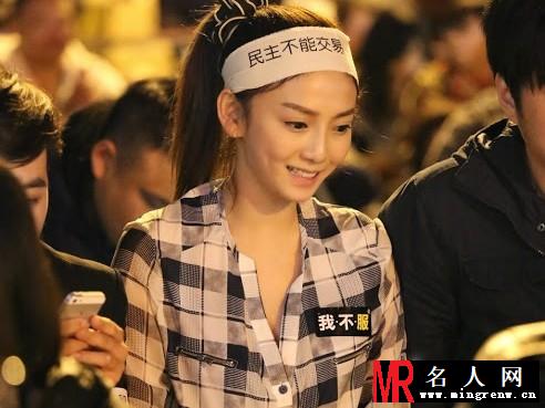 援交妹刘乔安不雅照曝光 压力太大欲轻生(1)