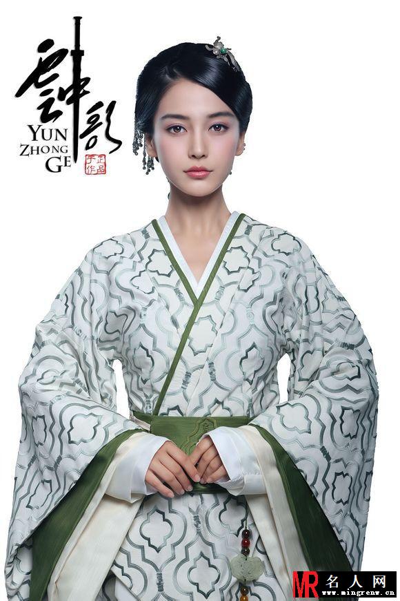 云中歌唯美剧照 angelababy惊艳亮相(1)