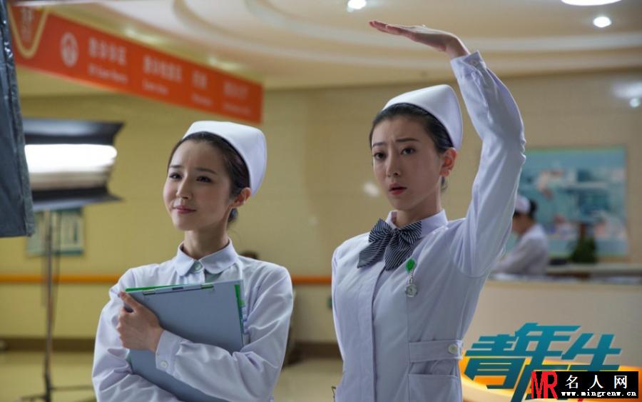 青年医生剧组杀青 任重张铎戏里戏外皆同学(1)