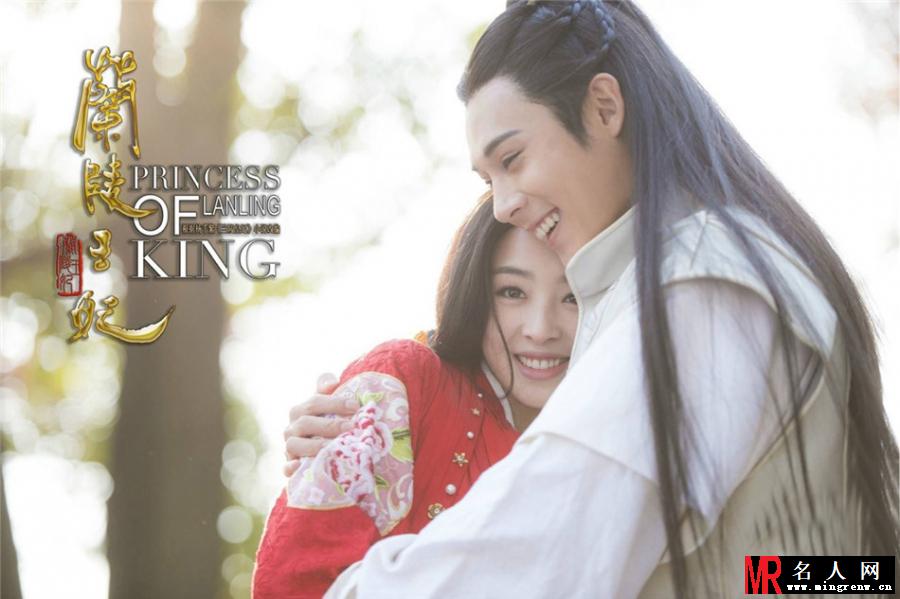 兰陵王妃曝精彩预告片 华丽造型唯美动人(1)