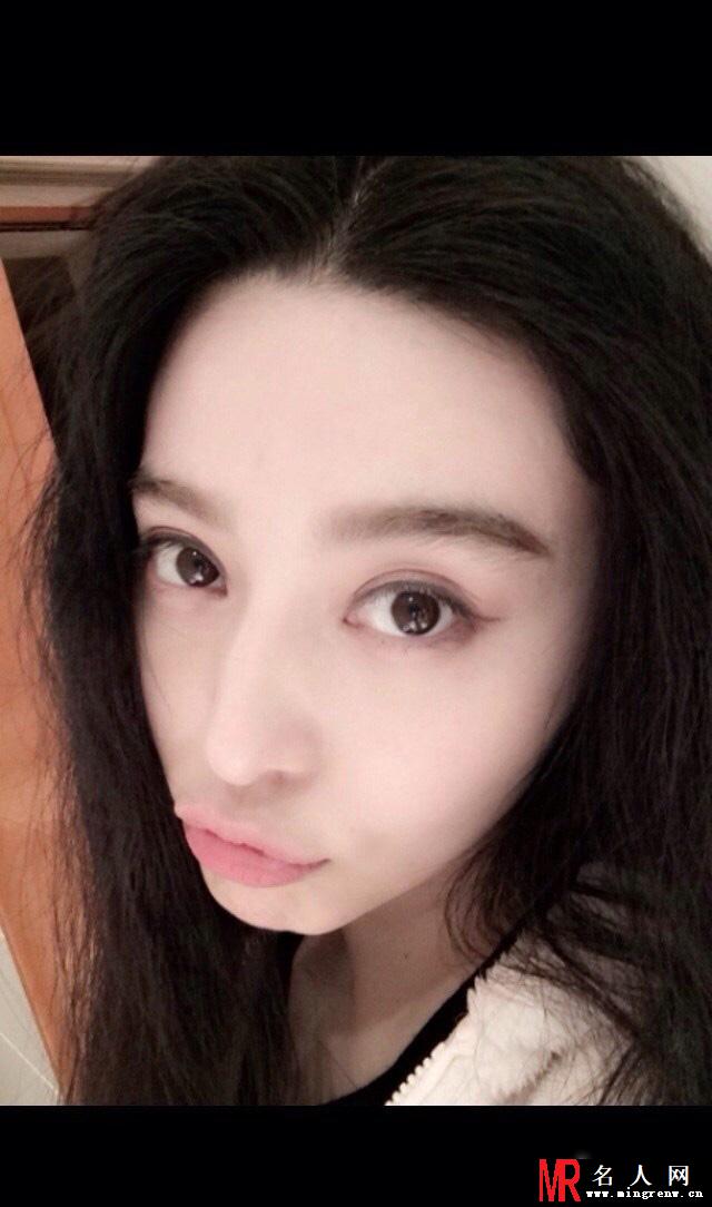 盘点范冰冰微博美照 嘟嘴卖萌有一手(1)