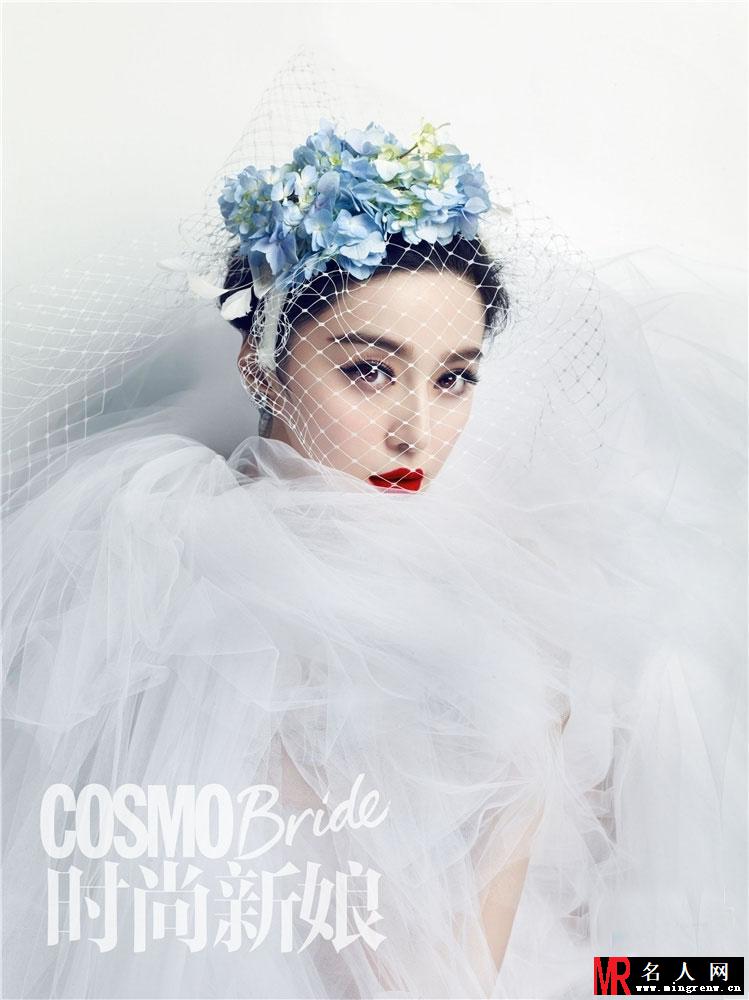 范冰冰大S张柏芝 揭秘娱乐圈最会血拼的败家女星(1)