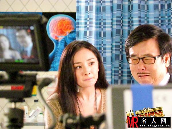 八星抱喜2012版朱玉刚剧照(1)