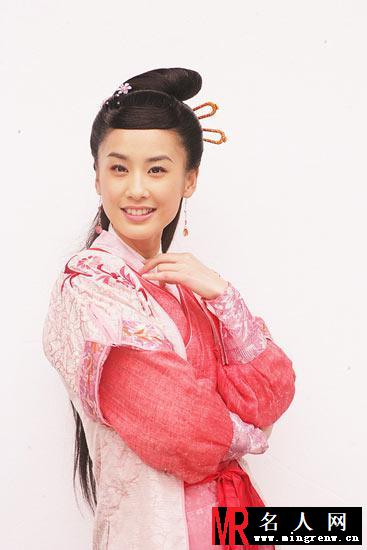 碧血剑2007版温青青剧照(1)