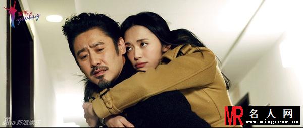 离婚律师罗鹂剧照(1)