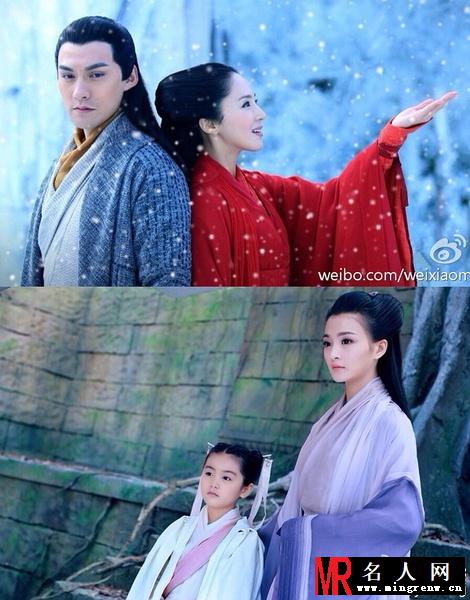 神雕侠侣2014版王重阳剧照(1)