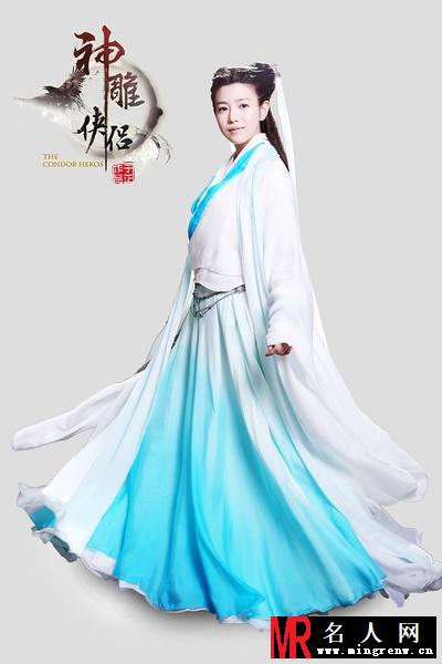 神雕侠侣2014版小龙女剧照(1)