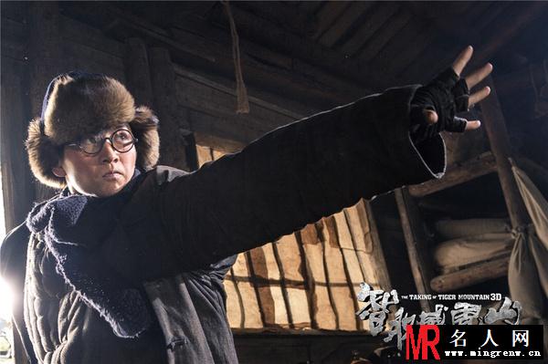 智取威虎山高波剧照(1)