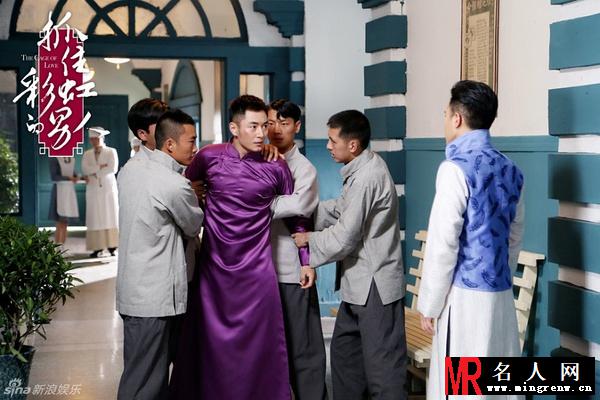 抓住彩虹的男人周邵天剧照(1)