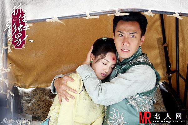 抓住彩虹的男人江余剧照(1)