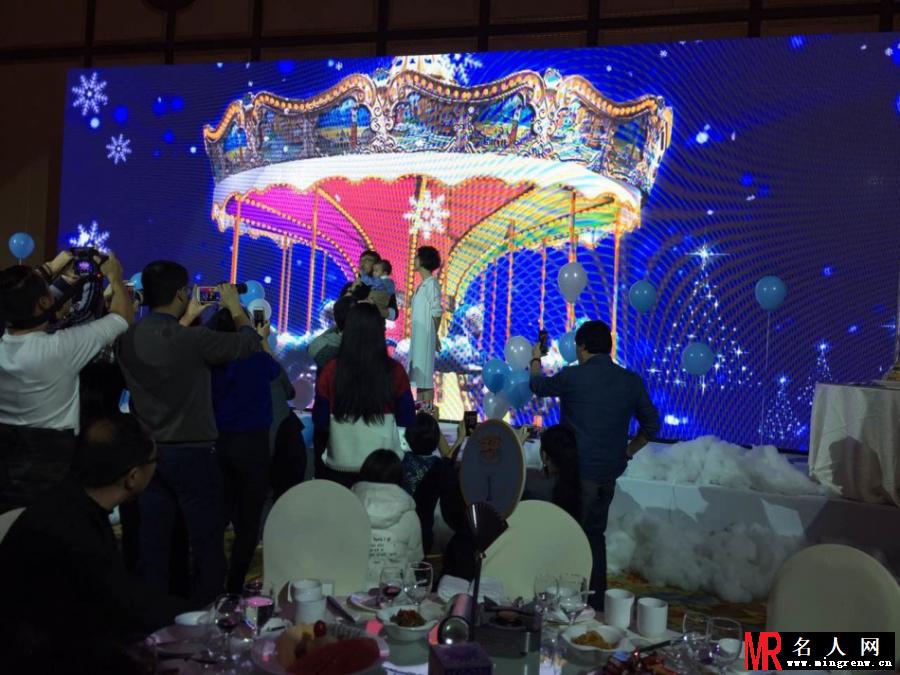 汪涵儿子小沐沐一周岁生日会现场照曝光(1)