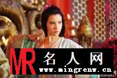 花千骨轻水剧照(1)