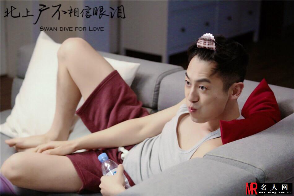 北上广不相信眼泪赵小亮剧照(1)