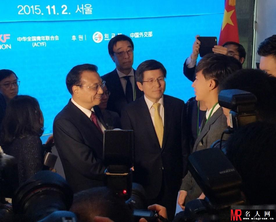 韩庚宁泽涛随团访韩 与李克强总理交谈(1)